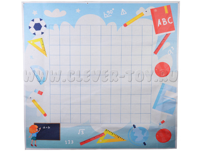 Панно Математика (остатки)