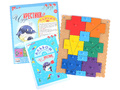 Игра "Чудо-крестики-2" (игра к коврографу Ларчик) Игра "Чудо-крестики-2" (игра к коврографу Ларчик)