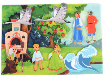 Гуси-лебеди с игровым полем (фетр) Гуси-лебеди с игровым полем (фетр)