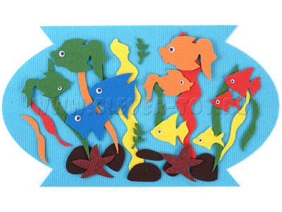 Аквариум малый Аквариум малый