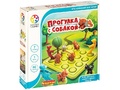Логическая игра "Прогулка с собакой" Логическая игра "Прогулка с собакой"