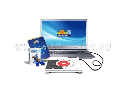 Аппаратно-программный комплекс "Стабиломер"