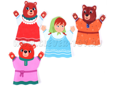 Театр на руку "Три медведя" (фетр) Театр на руку "Три медведя" (фетр)