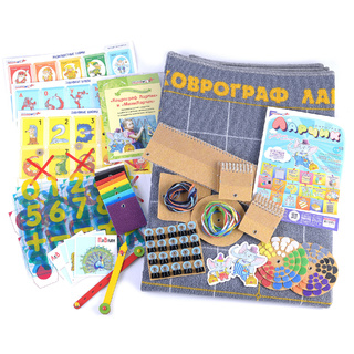 Коврограф Ларчик Воскобовича (комплект + методика)