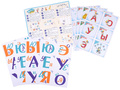 Копилка букв. Ларчик Копилка букв. Ларчик