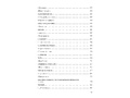 Рисование, лепка, аппликация с детьми старшего дошкольного возраста с ТНР (5-6 лет) ФГОС Рисование, лепка, аппликация с детьми старшего дошкольного возраста с ТНР (5-6 лет) ФГОС