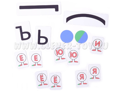 Набор магнитных карточек "Правописание разделительных знаков"* Набор магнитных карточек "Правописание разделительных знаков"*