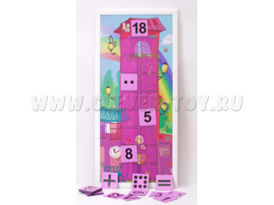 Магнитная доска "Город цифр" 40 х 86 см Магнитная доска "Город цифр" 40 х 86 см