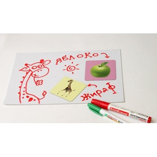 Мягкое магнитно-маркерное поле А4 (белое)