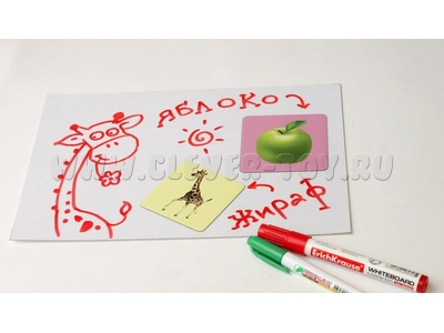 Мягкое магнитно-маркерное поле А4 (белое) Мягкое магнитно-маркерное поле А4 (белое)