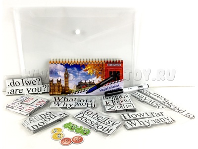 Набор для изучения английского языка "Magic Box" Набор для изучения английского языка "Magic Box"