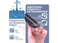 Магнитная карточка "Цель урока" (фон зелёный)