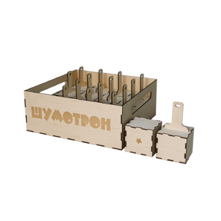 Шумовой набор "Шумотрон малый"